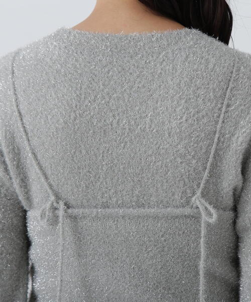 N.（N. Natural Beauty Basic）（エヌエヌナチュラルビューティーベーシック）の「◆ラメフェザービスチェニットセット（ニット/セーター・レディース・コーラルピンク/グレー/ネイビー・MEDIUM）」の6枚目の写真