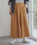 studio CLIP(スタディオクリップ)の「パンツ(その他パンツ)」