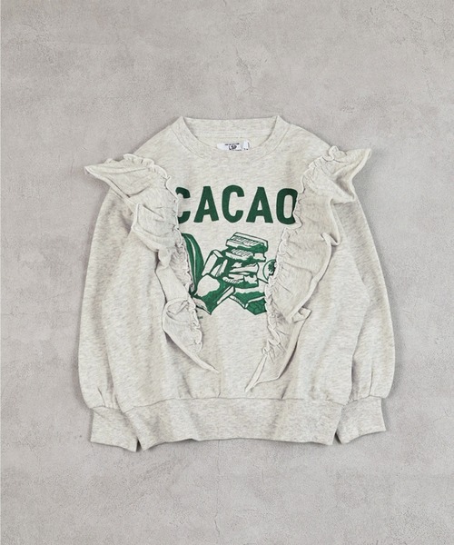 Life Support Products（ライフサポートプロダクツ）の「ボリュームフリルスウェット（スウェット・キッズ・グリーン/オフホワイト/ライトピンク/ブラウン・100/130/120/95/90/80/110/150/140）」の2枚目の写真