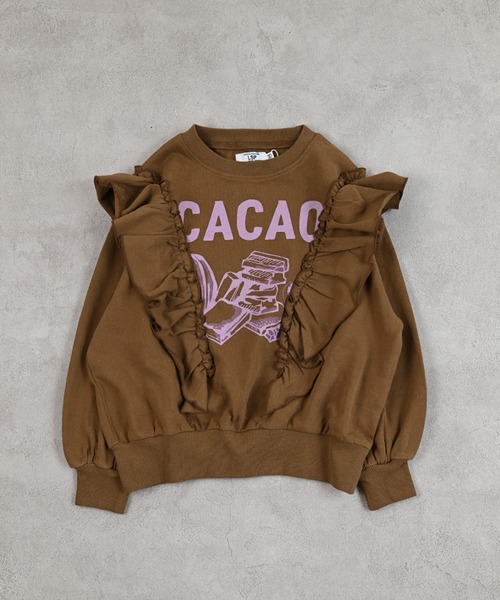 Life Support Products（ライフサポートプロダクツ）の「ボリュームフリルスウェット（スウェット・キッズ・グリーン/オフホワイト/ライトピンク/ブラウン・100/130/120/95/90/80/110/150/140）」の6枚目の写真