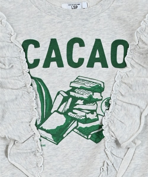 Life Support Products（ライフサポートプロダクツ）の「ボリュームフリルスウェット（スウェット・キッズ・グリーン/オフホワイト/ライトピンク/ブラウン・100/130/120/95/90/80/110/150/140）」の13枚目の写真