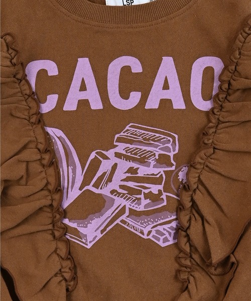 Life Support Products（ライフサポートプロダクツ）の「ボリュームフリルスウェット（スウェット・キッズ・グリーン/オフホワイト/ライトピンク/ブラウン・100/130/120/95/90/80/110/150/140）」の15枚目の写真