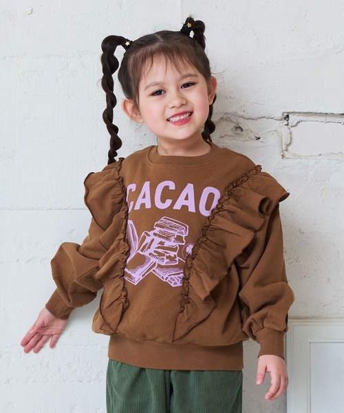 Life Support Products（ライフサポートプロダクツ）の「ボリュームフリルスウェット（スウェット・キッズ・グリーン/オフホワイト/ライトピンク/ブラウン・100/130/120/95/90/80/110/150/140）」の17枚目の写真