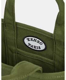 KENZO（ケンゾー）の「'KENZO VERDY MARKET' KENZO Utility