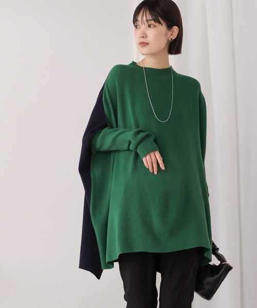 Bou Jeloud(ブージュルード)の「ドルマンスリーブバイカラーニット(ニット/セーター・レディース・イエロー/グリーン/ブルー・FREE)」の4枚目の写真