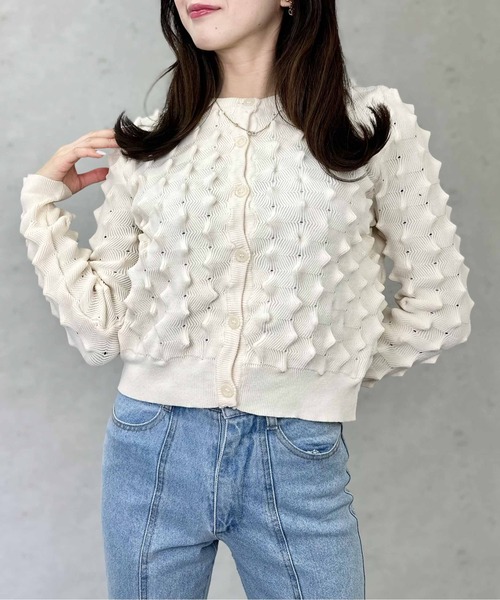 Per sist ence（パーシエンス）の「トゲトゲニットカーディガン（カーディガン/ボレロ・レディース・アイボリー/ブラック/グレー/ピンク・FREE）」の7枚目の写真