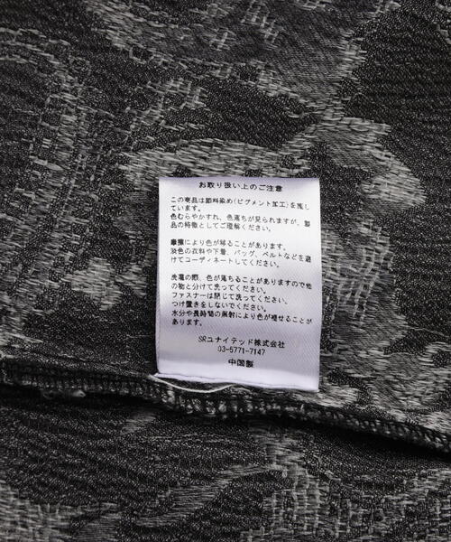 Chica（チカ）の「Chica/チカ/フローラル ジャガード ピグメント ボンバージャケット（ブルゾン・レディース・ブラック・L）」の15枚目の写真