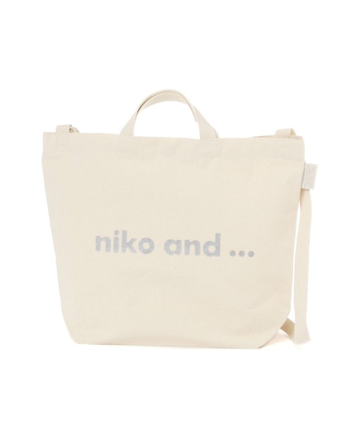 NICO様・ご予約品❹ mr-ns-8303.jpg