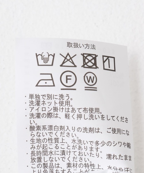 ITEMS URBANRESEARCH（アイテムズ アーバンリサーチ）の「ミリタリージャンパースカート（ワンピース・レディース・カーキ/ブラック・FREE）」の3枚目の写真