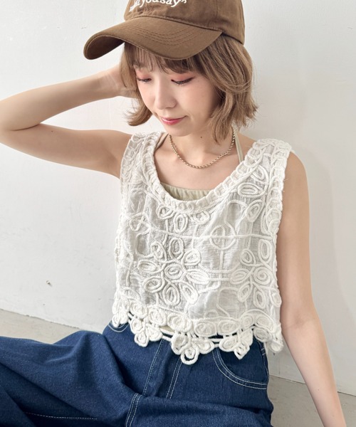 セール】フラワーロープ刺繍ビスチェトップス（ベスト）｜SOLLON