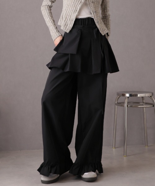 モード系 フリル付きブラックワイドパンツ モード系 フリル付きブラックワイドパンツ