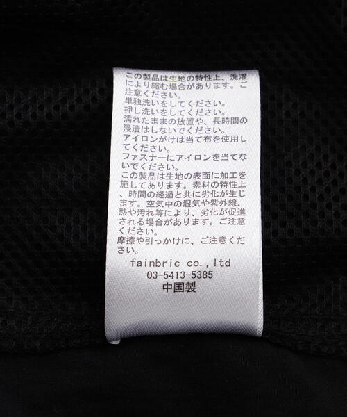 FR(13)NDS（フレンズ）の「FR(13)NDS /フレンズ/テンセルコーティング ショーツ（その他パンツ・メンズ・ブラック/グレー・F）」の17枚目の写真