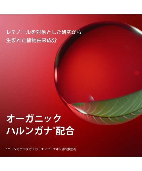 CLARINS（クラランス）の「トータル アイ インテンス N（まつ毛/アイケア・レディース・その他・FREE）」の4枚目の写真