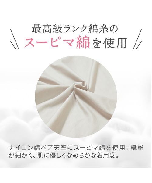 BRADELIS NEWYORK（ブラデリスニューヨーク）の「おしりPラインヒップラップショーツ25 ブラデリス 補整 補正下着（ショーツ・レディース・ブラック/ピンクベージュ/モーブ系/グレイッシュベージュ/ローズ/チャコールグレー/クリーム/ダークブルー/コーラル・3L/LL/L/M/S/4L/5L）」の12枚目の写真