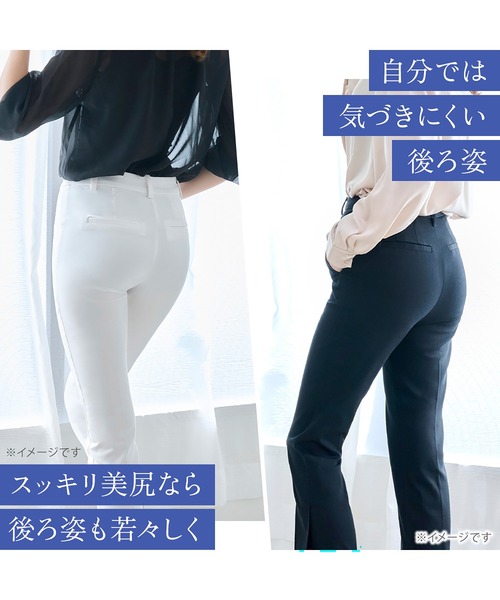 BRADELIS NEWYORK（ブラデリスニューヨーク）の「おしりPラインヒップラップショーツ25 ブラデリス 補整 補正下着（ショーツ・レディース・ブラック/ピンクベージュ/モーブ系/グレイッシュベージュ/ローズ/チャコールグレー/クリーム/ダークブルー/コーラル・3L/LL/L/M/S/4L/5L）」の10枚目の写真
