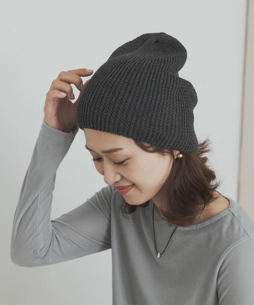 URBAN RESEARCH DOORS（アーバンリサーチドアーズ）の「コットンビーニー（ニットキャップ/ビーニー・レディース・グレー系その他/チャコールグレー・ONE）」の2枚目の写真