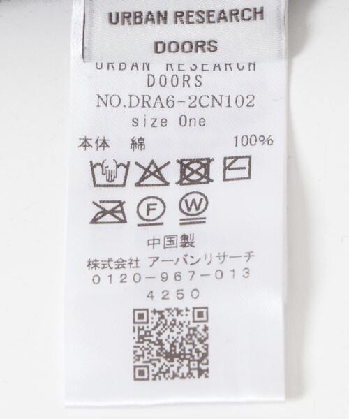 URBAN RESEARCH DOORS（アーバンリサーチドアーズ）の「コットンビーニー（ニットキャップ/ビーニー・レディース・グレー系その他/チャコールグレー・ONE）」の3枚目の写真