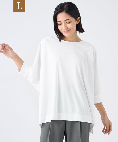 TRANS WORK(トランスワーク)の「【L】【ウォッシャブル・接触冷感・UV・防シワ】強撚スムースカットソー(Tシャツ/カットソー・レディース・グリーン系その他3/オフホワイト・44)」の1枚目の写真
