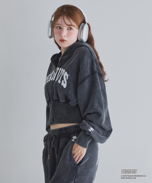 PEANUTSコラボ】セットアップ対応/スヌーピー刺繍入りパーカー