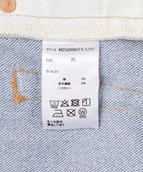 DANKE SCHON（ダンケシェーン）の「【WEB&DEPOT限定】DankeSchon/ダンケシェーン/TRANSCRIPTION PANTS（デニムパンツ・メンズ・その他4・M/L/XL）」の7枚目の写真