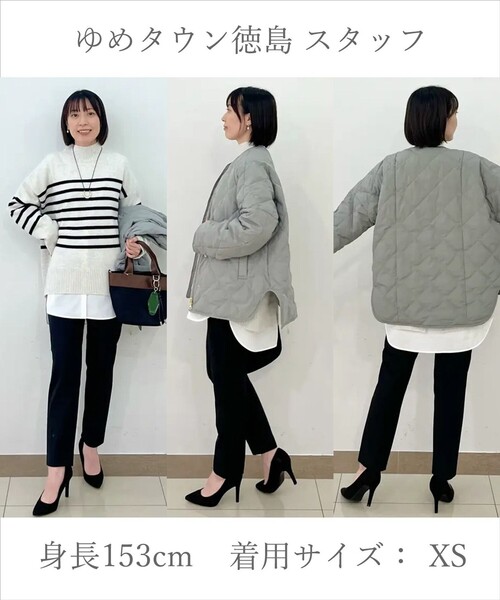 UNFILO(アンフィーロ)の「【ウエストゴム/14サイズ展開】beauty warm pants テーパード(その他パンツ・レディース・ライトグレー系/ブラック系/グレー系/ライトグリーン系/ホワイト系/ブラック系1/ネイビー系1・X-LARGE/XXXL/XX-LARGE)」の13枚目の写真
