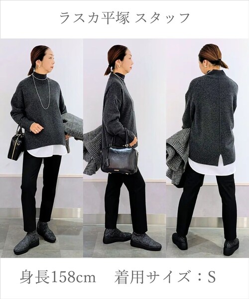 UNFILO(アンフィーロ)の「【ウエストゴム/14サイズ展開】beauty warm pants テーパード(その他パンツ・レディース・ライトグレー系/ブラック系/グレー系/ライトグリーン系/ホワイト系/ブラック系1/ネイビー系1・X-LARGE/XXXL/XX-LARGE)」の15枚目の写真