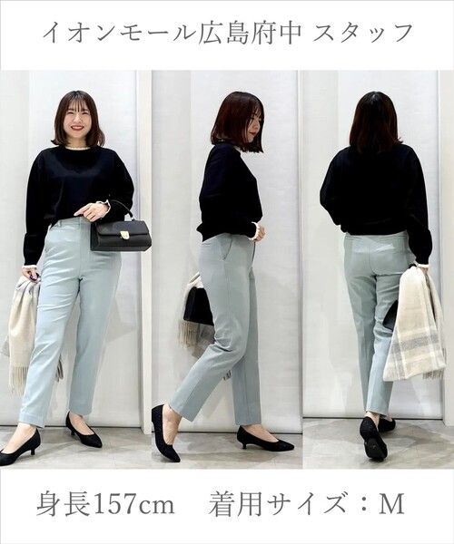 UNFILO(アンフィーロ)の「【ウエストゴム/14サイズ展開】beauty warm pants テーパード(その他パンツ・レディース・ライトグレー系/ブラック系/グレー系/ライトグリーン系/ホワイト系/ブラック系1/ネイビー系1・X-LARGE/XXXL/XX-LARGE)」の16枚目の写真