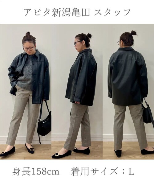 UNFILO(アンフィーロ)の「【ウエストゴム/14サイズ展開】beauty warm pants テーパード(その他パンツ・レディース・ライトグレー系/ブラック系/グレー系/ライトグリーン系/ホワイト系/ブラック系1/ネイビー系1・X-LARGE/XXXL/XX-LARGE)」の17枚目の写真