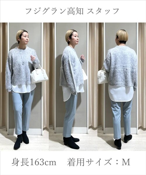 UNFILO(アンフィーロ)の「【ウエストゴム/14サイズ展開】beauty warm pants テーパード(その他パンツ・レディース・ライトグレー系/ブラック系/グレー系/ライトグリーン系/ホワイト系/ブラック系1/ネイビー系1・X-LARGE/XXXL/XX-LARGE)」の19枚目の写真