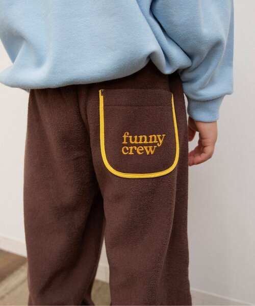 BREEZE（ブリーズ）の「【WEB限定/あったか】裏起毛パイルパンツ(セットアップ可)（スウェットパンツ・キッズ・ブラウン/グリーン/レッド・80/90/100/110/120/130/140）」の8枚目の写真