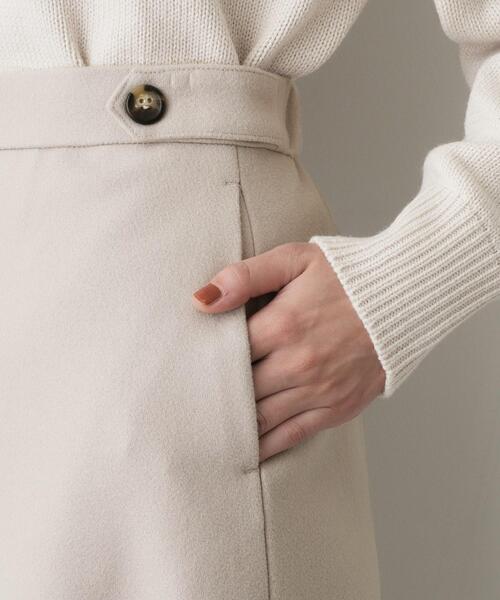 Dessin（デッサン）の「メルトンジャージボックスタックスカート（スカート・レディース・ナチュラル/ホワイト系/ブラック・00/01/02/03）」の21枚目の写真