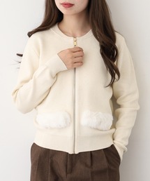 EGLANTINE ファー付ジップカーディガン