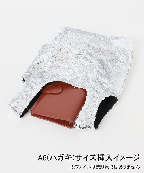 IENA（イエナ）の「MALUS/マリュス Sequins mini bag バッグ MSG-021（ハンドバッグ・レディース・ホワイト/ブラウン・FREE）」の6枚目の写真