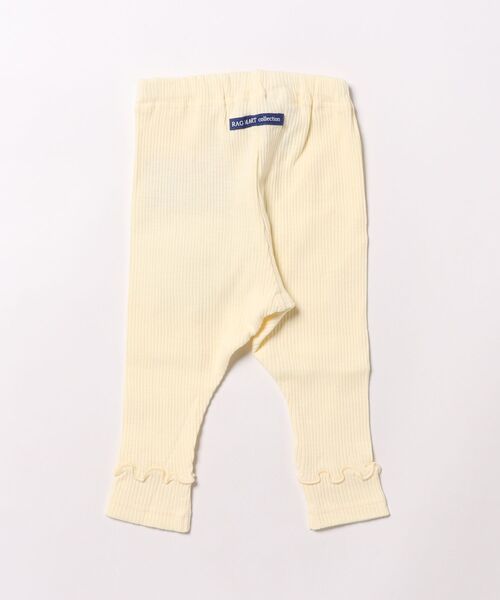 RAGMART（ラグマート）の「テレコレギンス（レギンス/スパッツ・キッズ・ピンク/グリーン/オフホワイト・80ｃｍ/90cm）」の4枚目の写真