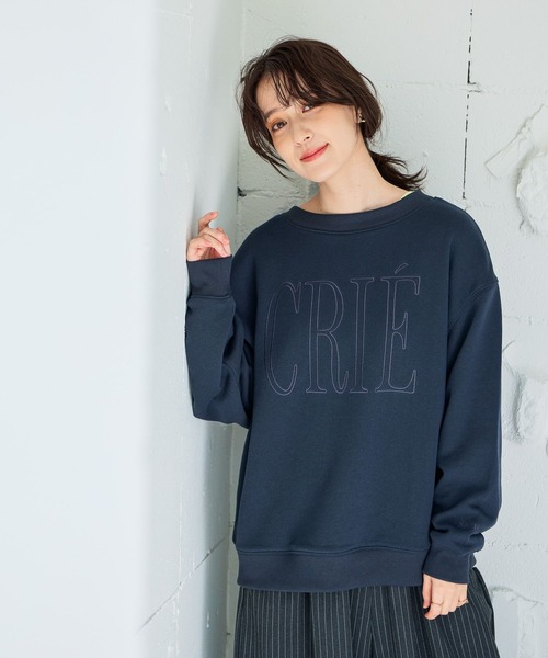 裏毛刺繍ロゴスウェット（スウェット）｜studio CLIP（スタディオ