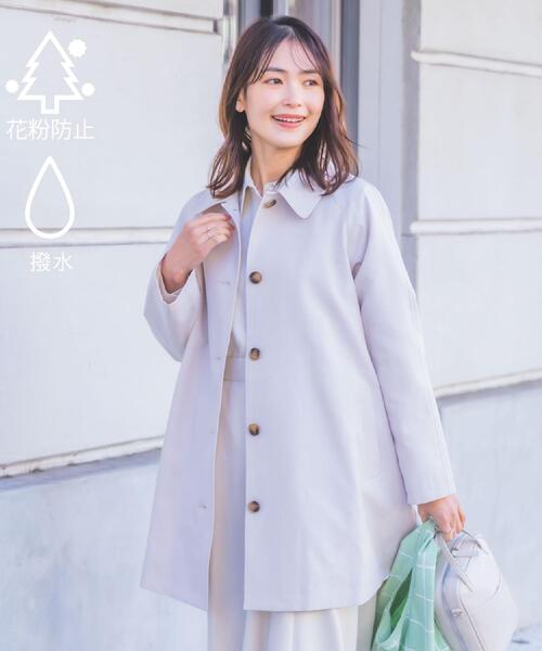 ✿テラTELA フード付きコート✿ベージュ　新品未使用 セール】【撥水／花粉防止／手洗い可】ステンカラーコート（ステン