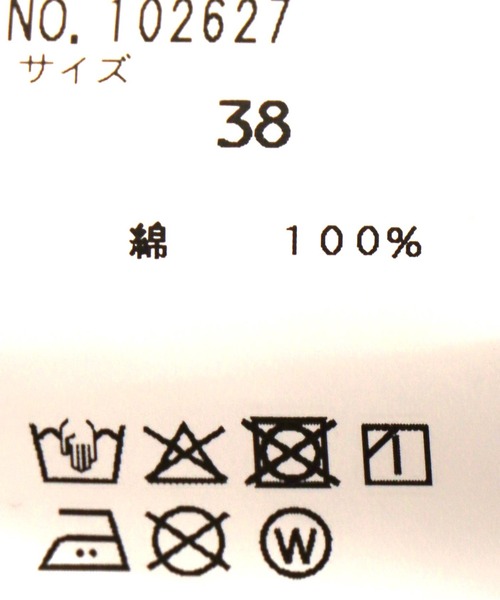 Jines(ジネス)の「デニムシャツ(シャツ/ブラウス・レディース・グレー/ブルー・38)」の19枚目の写真