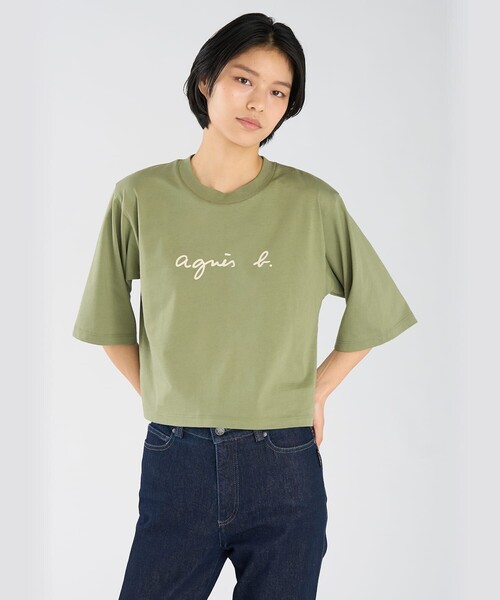 ロゴ コットン 5分袖 Tシャツ 