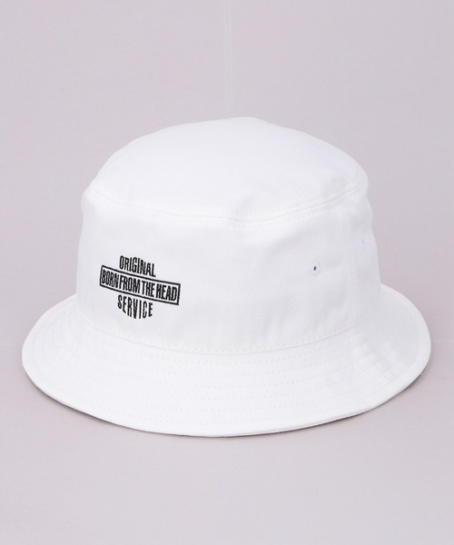 HEAD SERVICE HAT