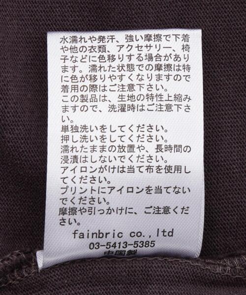 FR(13)NDS(フレンズ)の「FR(13)NDS/フレンズ/Layer TEE(Tシャツ/カットソー・メンズ・グレー/ブラウン・M/L)」の14枚目の写真