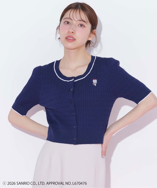 JILL by JILL STUART(ジルバイジルスチュアート)の「<タイニーチャムコラボ>ミニケーブルカーデトップス(ニット/セーター・レディース・ネイビー/グレー/レッド/ピンク/ホワイト/グリーン・FREE)」の19枚目の写真