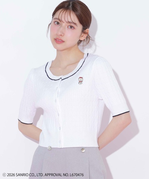 JILL by JILL STUART(ジルバイジルスチュアート)の「<タイニーチャムコラボ>ミニケーブルカーデトップス(ニット/セーター・レディース・ネイビー/グレー/レッド/ピンク/ホワイト/グリーン・FREE)」の15枚目の写真