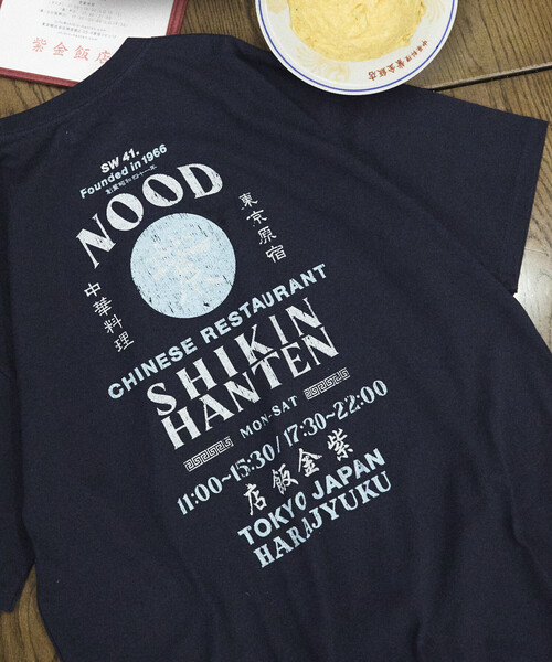 セール】限定展開 紫金飯店×FREAK'S STORE 別注 バックプリント クルー