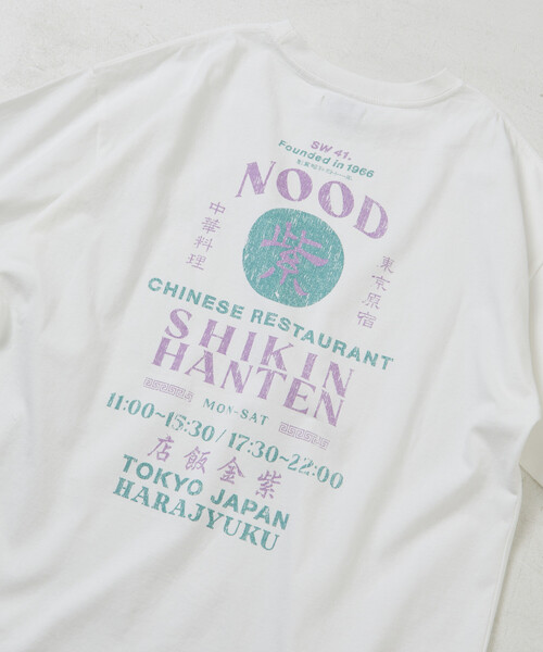 FREAK'S STORE(フリークスストア)の「限定展開 紫金飯店×FREAK'S STORE 別注 バックプリント クルーネックTシャツ(Tシャツ/カットソー・メンズ・ネイビー/チャコールグレー/ホワイト/ピンク・SMALL/MEDIUM/LARGE)」の6枚目の写真