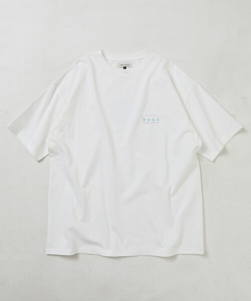 FREAK'S STORE(フリークスストア)の「限定展開 紫金飯店×FREAK'S STORE 別注 バックプリント クルーネックTシャツ(Tシャツ/カットソー・メンズ・ネイビー/チャコールグレー/ホワイト/ピンク・SMALL/MEDIUM/LARGE)」の10枚目の写真