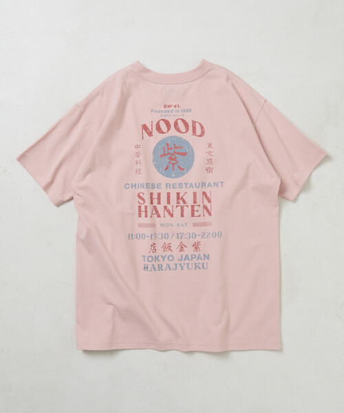 FREAK'S STORE(フリークスストア)の「限定展開 紫金飯店×FREAK'S STORE 別注 バックプリント クルーネックTシャツ(Tシャツ/カットソー・メンズ・ネイビー/チャコールグレー/ホワイト/ピンク・SMALL/MEDIUM/LARGE)」の13枚目の写真