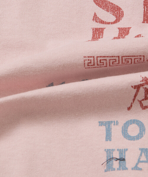 FREAK'S STORE(フリークスストア)の「限定展開 紫金飯店×FREAK'S STORE 別注 バックプリント クルーネックTシャツ(Tシャツ/カットソー・メンズ・ネイビー/チャコールグレー/ホワイト/ピンク・SMALL/MEDIUM/LARGE)」の14枚目の写真