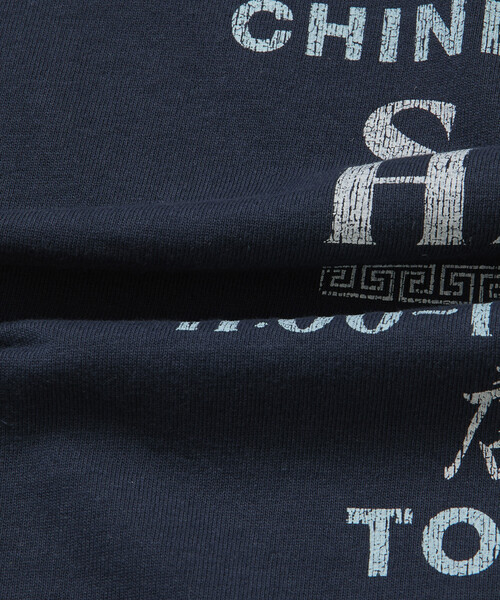 FREAK'S STORE(フリークスストア)の「限定展開 紫金飯店×FREAK'S STORE 別注 バックプリント クルーネックTシャツ(Tシャツ/カットソー・メンズ・ネイビー/チャコールグレー/ホワイト/ピンク・SMALL/MEDIUM/LARGE)」の17枚目の写真