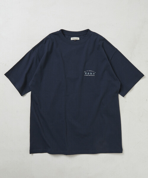FREAK'S STORE(フリークスストア)の「限定展開 紫金飯店×FREAK'S STORE 別注 バックプリント クルーネックTシャツ(Tシャツ/カットソー・メンズ・ネイビー/チャコールグレー/ホワイト/ピンク・SMALL/MEDIUM/LARGE)」の18枚目の写真