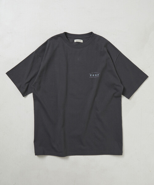 FREAK'S STORE(フリークスストア)の「限定展開 紫金飯店×FREAK'S STORE 別注 バックプリント クルーネックTシャツ(Tシャツ/カットソー・メンズ・ネイビー/チャコールグレー/ホワイト/ピンク・SMALL/MEDIUM/LARGE)」の21枚目の写真
